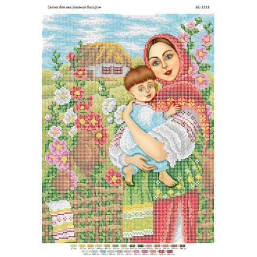 БС-3233 Мать и дитя. Схема для вышивки бисером. Сяйво БСР