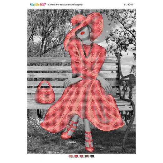 БС-3240 Девушка в красном. Схема для вышивки бисером. Сяйво БСР