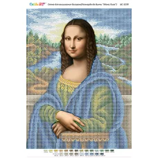БС-3278 Леонардо да Винчи Мона Лиза. Схема для вышивки бисером ТМ Сяйво