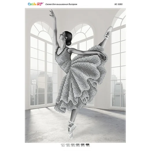 БС-3281 Балерина. Схема для вышивки бисером ТМ Сяйво
