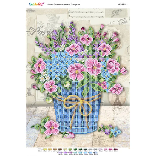 БС-3291 Натюрморт с цветами. Схема для вышивки бисером ТМ Сяйво
