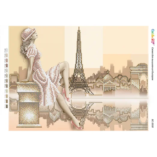 БС-3310 Париж. Схема для вышивки бисером ТМ Сяйво