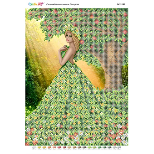 БС-3339 Яркое лето. Схема для вышивки бисером ТМ Сяйво