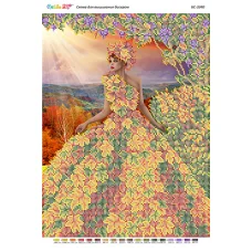 БС-3340 Золотая осень. Схема для вышивки бисером ТМ Сяйво