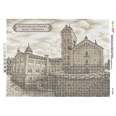 БС-3350 Житомирская область. Замок Радомысль. Схема для вышивки бисером ТМ Сяйво