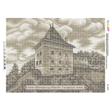 БС-3353 Ивано-Франковская область. Галицкий замок Схема для вышивки бисером ТМ Сяйво