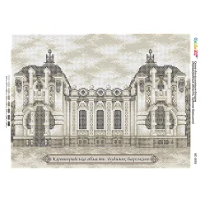 БС-3355 Кировоградская область. Дом Барского. Схема для вышивки бисером ТМ Сяйво