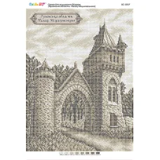 БС-3357 Луганская область. Усадьба Мсциховского. Схема для вышивки бисером ТМ Сяйво