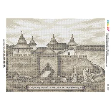 БС-3369 Черновицкая область. Хотинская крепость. Схема для вышивки бисером ТМ Сяйво