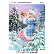 БС-4223 Снегурочка. Схема для вышивки бисером ТМ Сяйво
