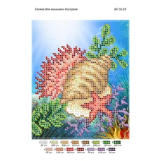 БС-5123 Фузинус. Схема для вышивки бисером ТМ Сяйво