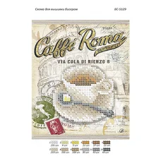 БС-5130 Итальянский кофе. Схема для вышивки бисером ТМ Сяйво
