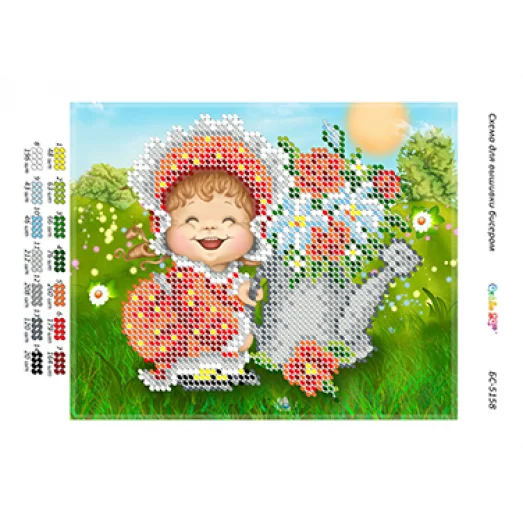 БС-5158 Помощница. Схема для вышивки бисером ТМ Сяйво