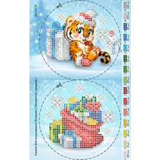 БС-5173 Елочная игрушка. Схема для вышивки бисером ТМ Сяйво