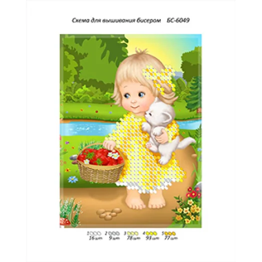 БС-6049 Нежность. Схема для вышивки бисером ТМ Сяйво