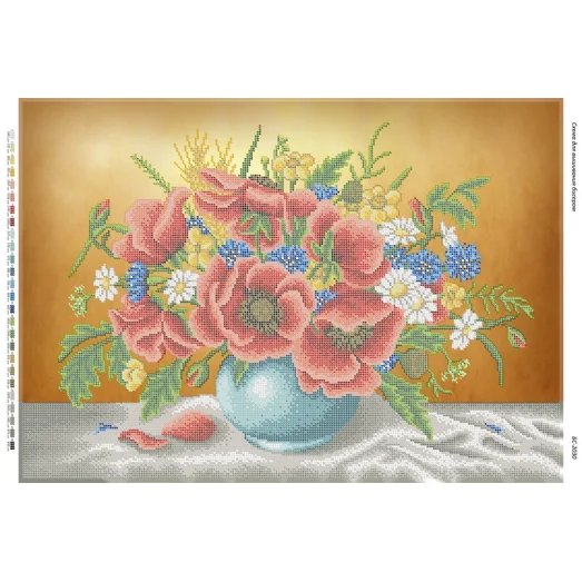 БС-2030 Цветы в вазе. Схема для вышивки бисером. Сяйво БСР