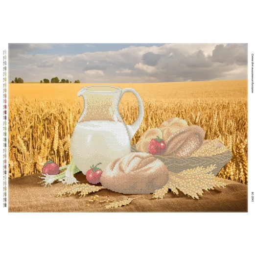 БС-2041 Пшеничное поле. Схема для вышивки бисером. Сяйво БСР