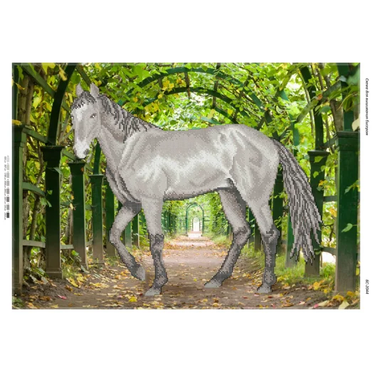 БС-2044 Лошадь. Схема для вышивки бисером. Сяйво БСР