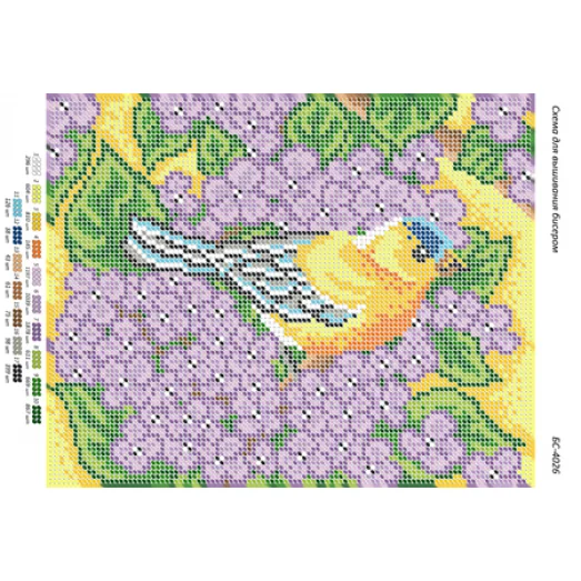 БС-4026 Птичка в цветах. Схема для вышивки бисером ТМ Сяйво