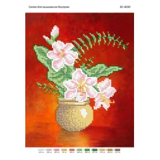 БС-4030 Цветы. Схема для вышивки бисером ТМ Сяйво