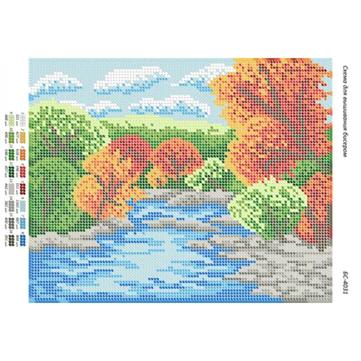 БС-4031 Речка. Схема для вышивки бисером ТМ Сяйво