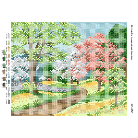 БС-4050 Лес. Схема для вышивки бисером ТМ Сяйво