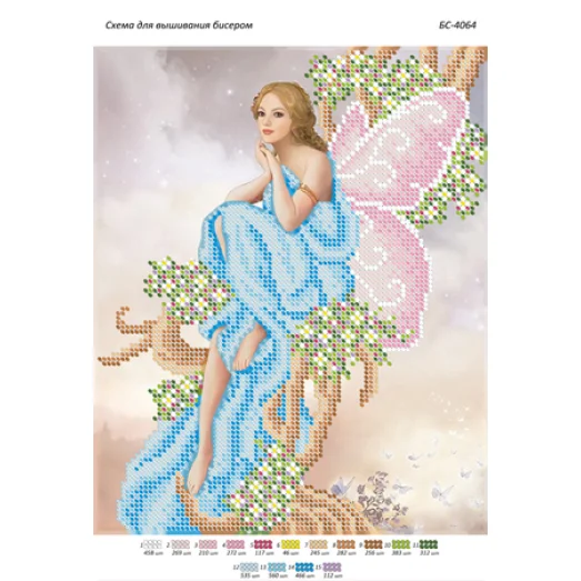 БС-4064 Фея. Схема для вышивки бисером ТМ Сяйво