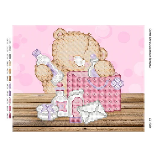 БС-4084 МИшка. Схема для вышивки бисером ТМ Сяйво