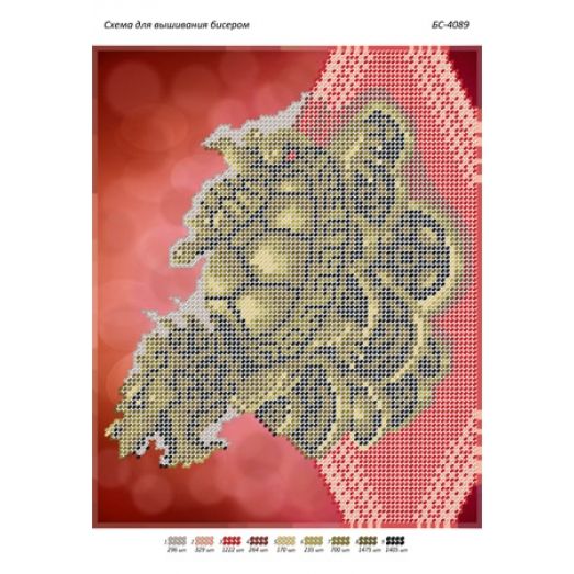 БС-4089 Статуэтка. Схема для вышивки бисером ТМ Сяйво