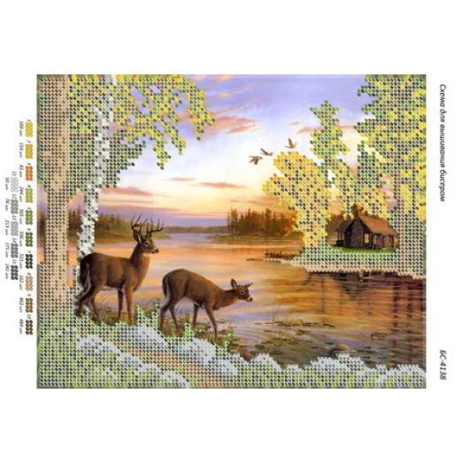 БС-4138 Олени у реки. Схема для вышивки бисером ТМ Сяйво