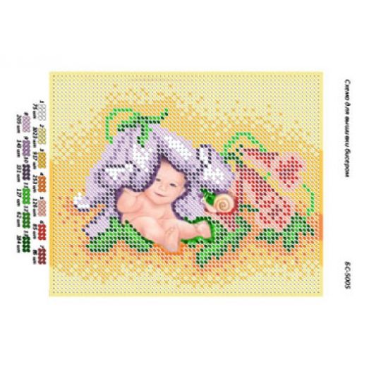 БС-5005 Малыш. Схема для вышивки бисером ТМ Сяйво