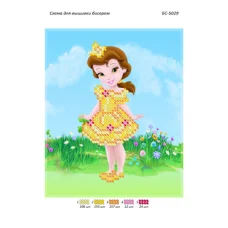 БС-5029 С цветами. Схема для вышивки бисером ТМ Сяйво