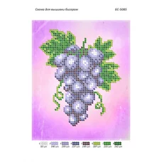БС-5085 Схема для вышивки Виноград. ТМ Сяйво