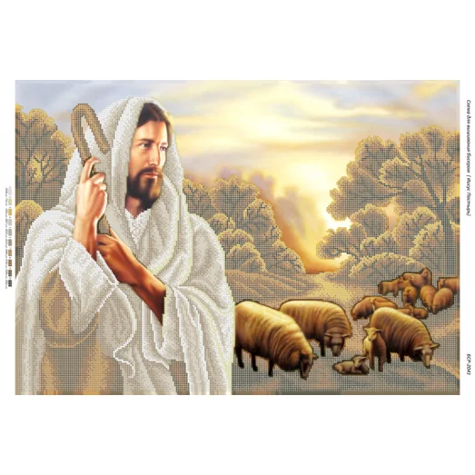 БСР-2041 Иисус Пастырь. Схема для вышивки бисером ТМ Сяйво