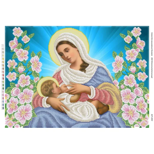 БСР-2044 БМ Млекопитательница. Схема для вышивки бисером ТМ Сяйво