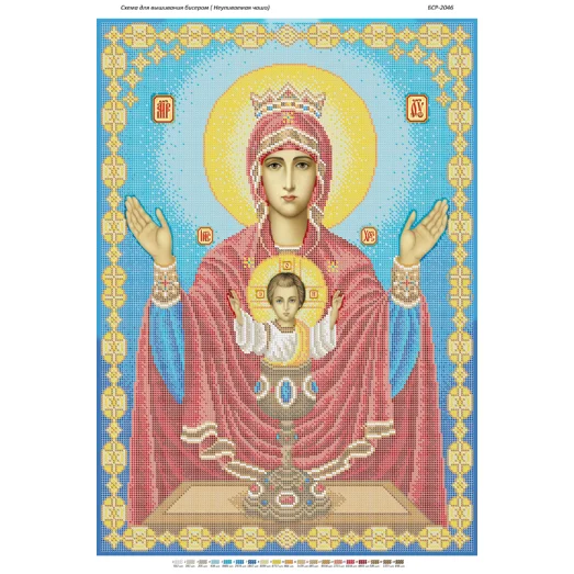 БСР-2046 Неупиваемая чаша. Схема для вышивки бисером ТМ Сяйво