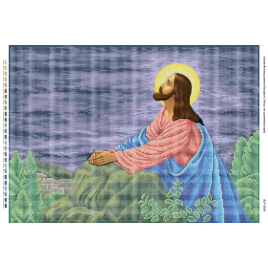 БСР-2050 Иисус на оливковой горе. Схема для вышивки бисером ТМ Сяйво
