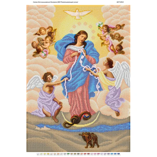 БСР-2053 Развязывающая узлы. Схема для вышивки бисером ТМ Сяйво БСР