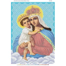 БСР-2054 Мария и Иисус. Схема для вышивки бисером ТМ Сяйво БСР