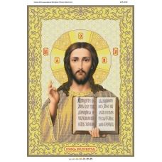 БСР-2070 Иисус Христос золото. Схема для вышивки бисером ТМ Сяйво БСР