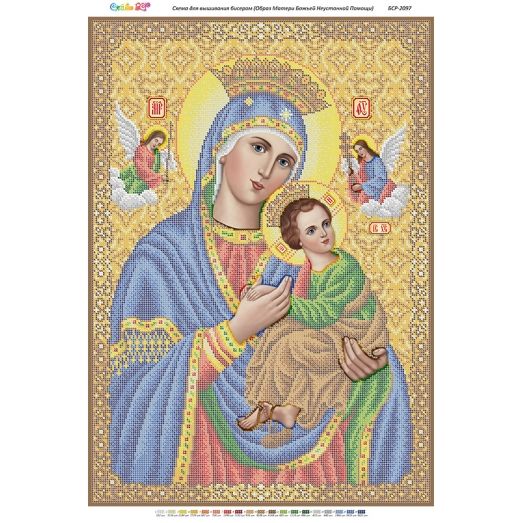 БСР-2097 Образ Матери Божьей Неустанной Помощи (золото). Схема для вышивки бисером Сяйво БСР