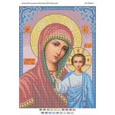 БСР-3002(7) БМ Казанская. Схема для вышивки бисером Сяйво БСР