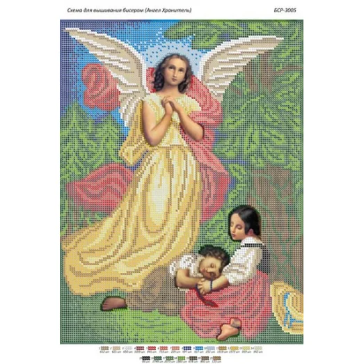 БСР-3005 Ангел Хранитель. Схема для вышивки бисером Сяйво БСР