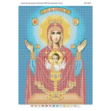 БСР-3032 БМ Неупиваемая чаша. Схема для вышивки бисером Сяйво БСР