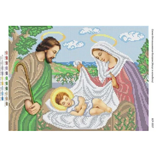 БСР-3037 Иисус в колыбели. Схема для вышивки бисером Сяйво БСР