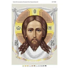 БСР-3038 Спас Нерукотворный. Схема для вышивки бисером Сяйво БСР