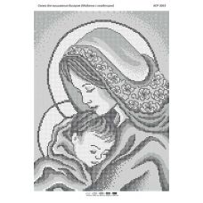 БСР-3053 Мадонна с младенцем. Схема для вышивки бисером Сяйво БСР