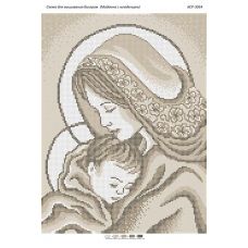 БСР-3054 Мадонна с младенцем. Схема для вышивки бисером Сяйво БСР