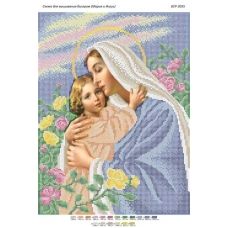 БСР-3055 Мария и Иисус. Схема для вышивки бисером Сяйво БСР