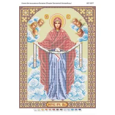 БСР-3077 Покров Пресвятой Богородицы. Схема для вышивки бисером Сяйво БСР